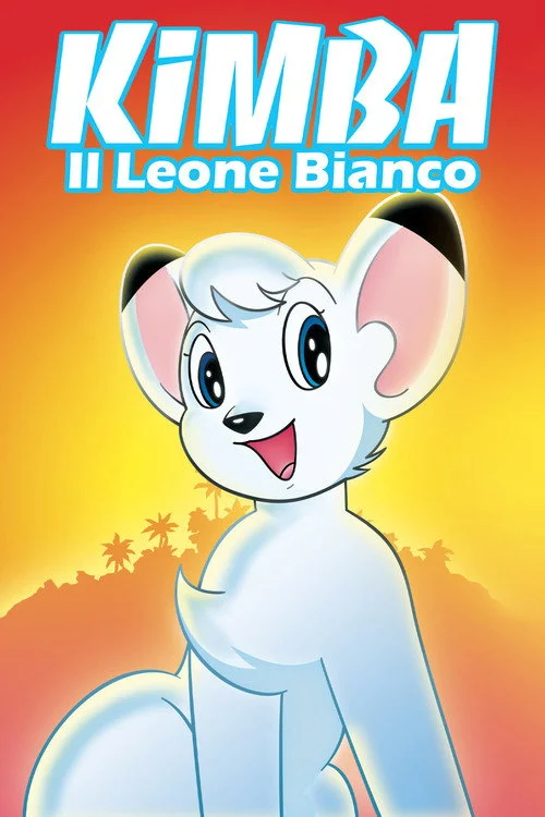 Kimba il leone bianco