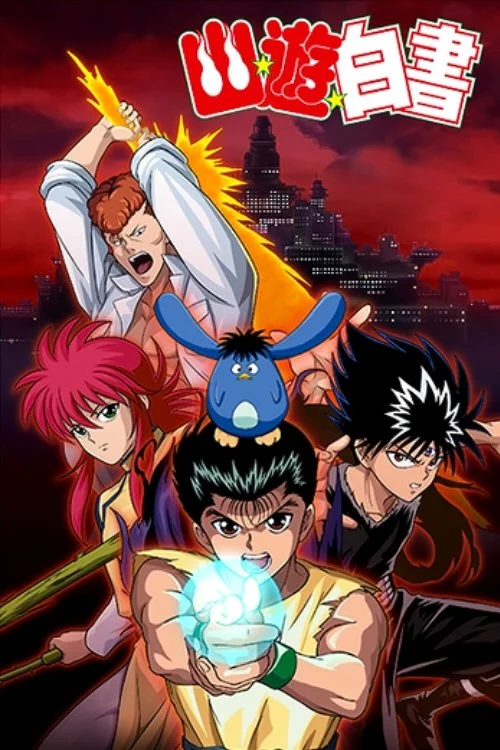 Yu degli spettri