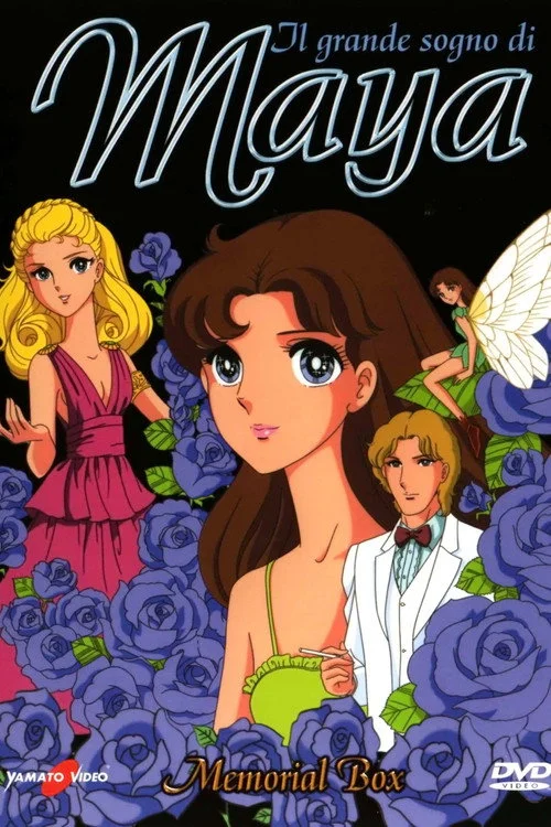 Il grande sogno di Maya