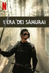 L’Era dei Samurai: La nascita del Giappone