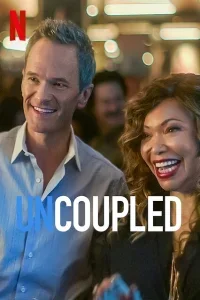 Uncoupled (2022)