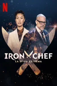 Iron Chef: la sfida estrema