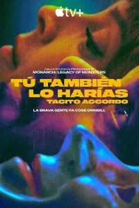 Tú También lo Harías