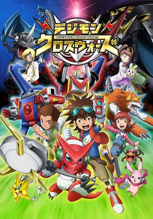 Digimon Fusion Battles