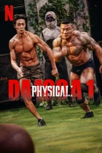 Physical: da 100 a 1
