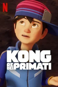 Kong - re dei primati