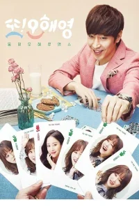 L'altra Oh Hae-young