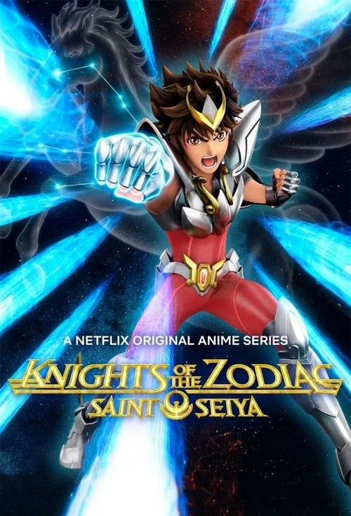 Saint Seiya - I Cavalieri dello zodiaco