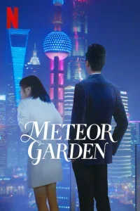 Meteor Garden