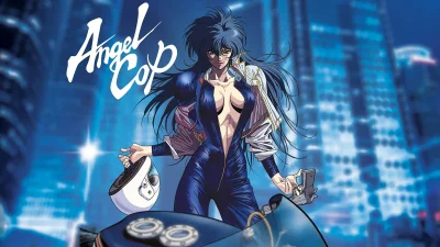 Angel Cop