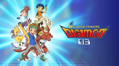 Digimon Tamers