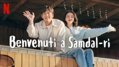 Benvenuti a Samdal-ri